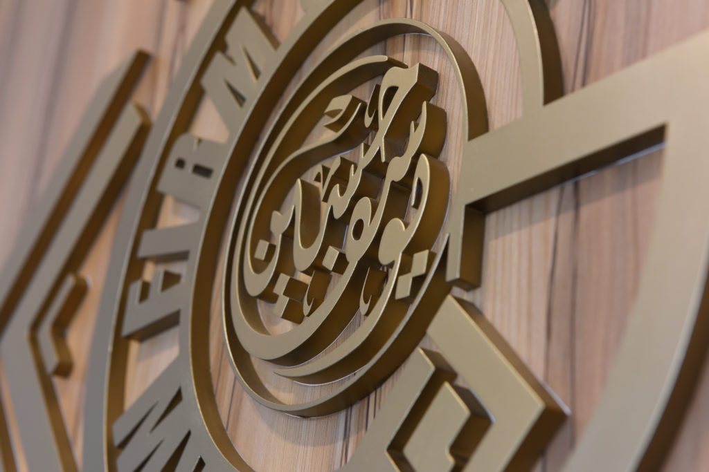 Al Jabriya Furniture Company Kuwait